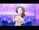 【デレステMV】アタシガルール【川島瑞樹、佐藤心、三船美優、高垣楓、片桐早苗】