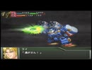 【実況】スパロボOGをのんびり実況していきたい時期OG２編【１８キョウ目】