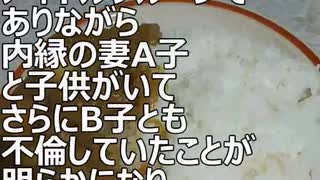 すとぷり ななもりの活動休止の原因おさらい　2024.01.28