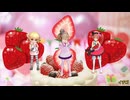 苺