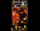 ホルカ×トルカ【最高MAX100枚BET】part281