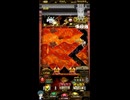 ホルカ×トルカ【最高MAX100枚BET】part283