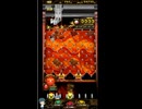 ホルカ×トルカ【最高MAX100枚BET】part285