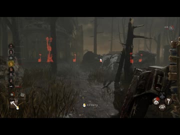 【Dead by Daylight】ゲヒャヒャ【ゆっくり実況プレイ】