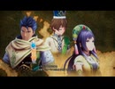 10年ぶり皇帝が行く『ロマンシング サガ2 リベンジオブザセブン』実況プレイpart11