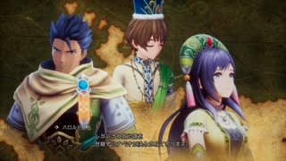 10年ぶり皇帝が行く『ロマンシング サガ2 リベンジオブザセブン』実況プレイpart11