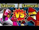 【海外版】64スマブラCPUトナメ実況【第四回】[四回戦第二試合]