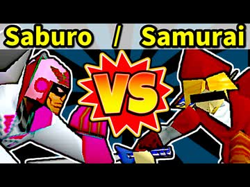 【海外版】64スマブラCPUトナメ実況【第四回】[四回戦第二試合]