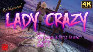 HIMEHINA『LADY CRAZY』MV／もなか＆くるみ＠VRMダンサー