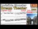 Invisible Monster | Solo - Dream Theater ギターソロ インビシブルモンスター ジョンペトルーシ ピッキング基礎練習