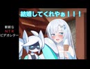 斬新なＮＴＲをされるもち子さん