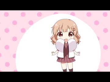 おっぱい