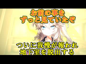魑魅魍魎小ネタ集(仮)【第十回ひじき祭】