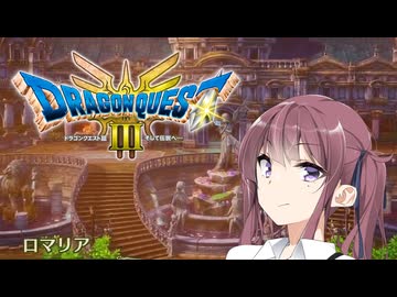 あなた達はエッチな冒険者です。それもかなりです。【VOICEROID実況プレイ】14