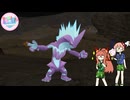 【ポケモンSV】 ドキドキランクマ部SV！ Act.9 【りん統一】