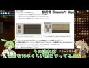 【Minecraft】Craft to Exile2を堪能したい！ #3