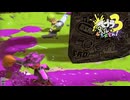 【義務Xホコ】スプラ3 9thSで遊ぶどん！#33 _(:3 」∠)_【スプラ3女性実況】