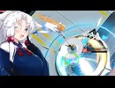【星之翼】つらいけど楽しいチンニを使っていく東北イタコ