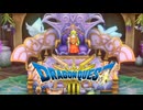 エルフの里の話、重くねｗｗｗ【ドラクエ3リメイク】【そして伝説へ…】【HD2D】#8