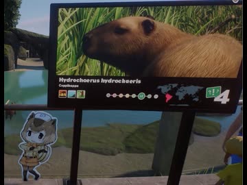 Planet Zoo ～カピバラを観察するだけ～