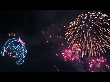 ホモと見る大人気ソシャゲのドローンイベント