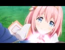 夢と同じだ…