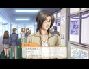 ふぉの馴れ初めメモリアル 天童壬編 ＃２ ／ときメモＧＳ１ふぉーNintendoSwitch