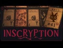 Inscryption〃闇のゲーム気味な実況プレイ 41