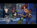 【KH３】【レベル1クリティカル】光と闇の答えを【パチクル】#21
