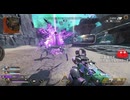とりあえず、スイッチ版APEXをしゃべりながらやるだけ　その３５４