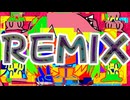【リミックス】混沌ブギ／Remix by 3z7