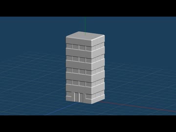 3Dプリンター花瓶モード作例 ビルのおもちゃ