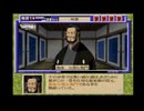【続･御神楽少女探偵団】猟奇事件に幕を下ろそう。47【実況】