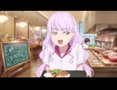 DAISUKI FULL POWER歌ってみた
