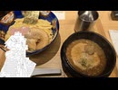 心筋梗塞マスター観察日記 24_11月18日週
