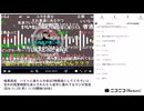 【#0118】「暗黒放送　バイトに来たら今日は2時間後にしてくださいと言われ就業時間も減らされたから途方に暮れてるラジオ放送」【2024/11/25】