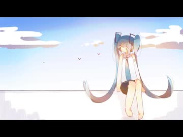 西あかりの道／初音ミク
