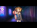 【FGO】バニヤン（マイルーム）マスターて。