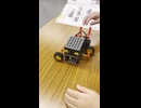 ブロック教室-弟作　鈴森ローサ（すずもりろーさ）