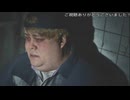 思わぬ生存者(SILENT HILL 2プレイ動画03)