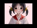 愛おしいなぁ - 歌愛ユキ