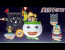 #34「ジャンボなパーティ開幕！スーパーマリオパーティ ジャンボリー」実況その1８