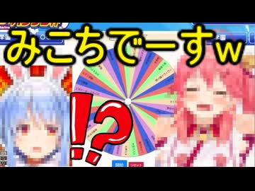 ホモと見る人気Vtuber同士の不仲説