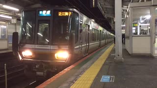 これが尺西クオリティー