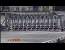 2024年11月23日高知競馬7R らむちゃ協賛 充慈記念特別(C3-8組) パイロスコープ