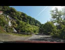宮城県北から十和田湖方面ドライブ　42　秋田県鹿角市　国道103号線を十和田湖方面へ8　より山道へ　　2024　0615