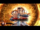 的場さんの帰りを待って幾星霜　【其の２８５】