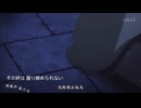 《風霊玉秀》と《百妖譜》アニメ編集
