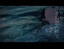 Hgure-dear idola feat.重音テトSV