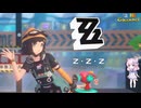 【陰陽】 ゼンレスゾーンゼロをプレイしてみた パート2